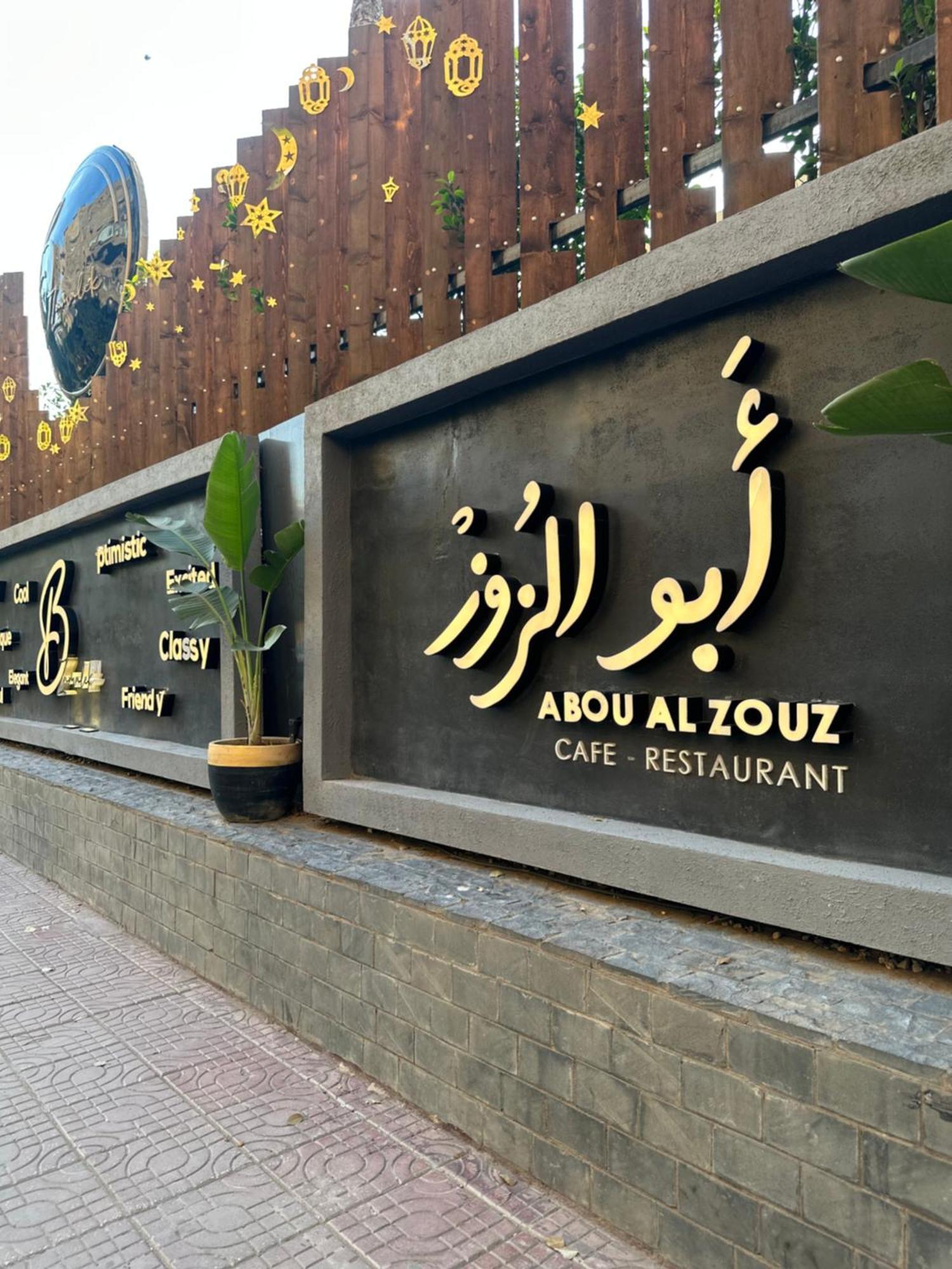 Modern 1-Bedroom Apartment In Zamalek Visits Allowed القاهرة المظهر الخارجي الصورة